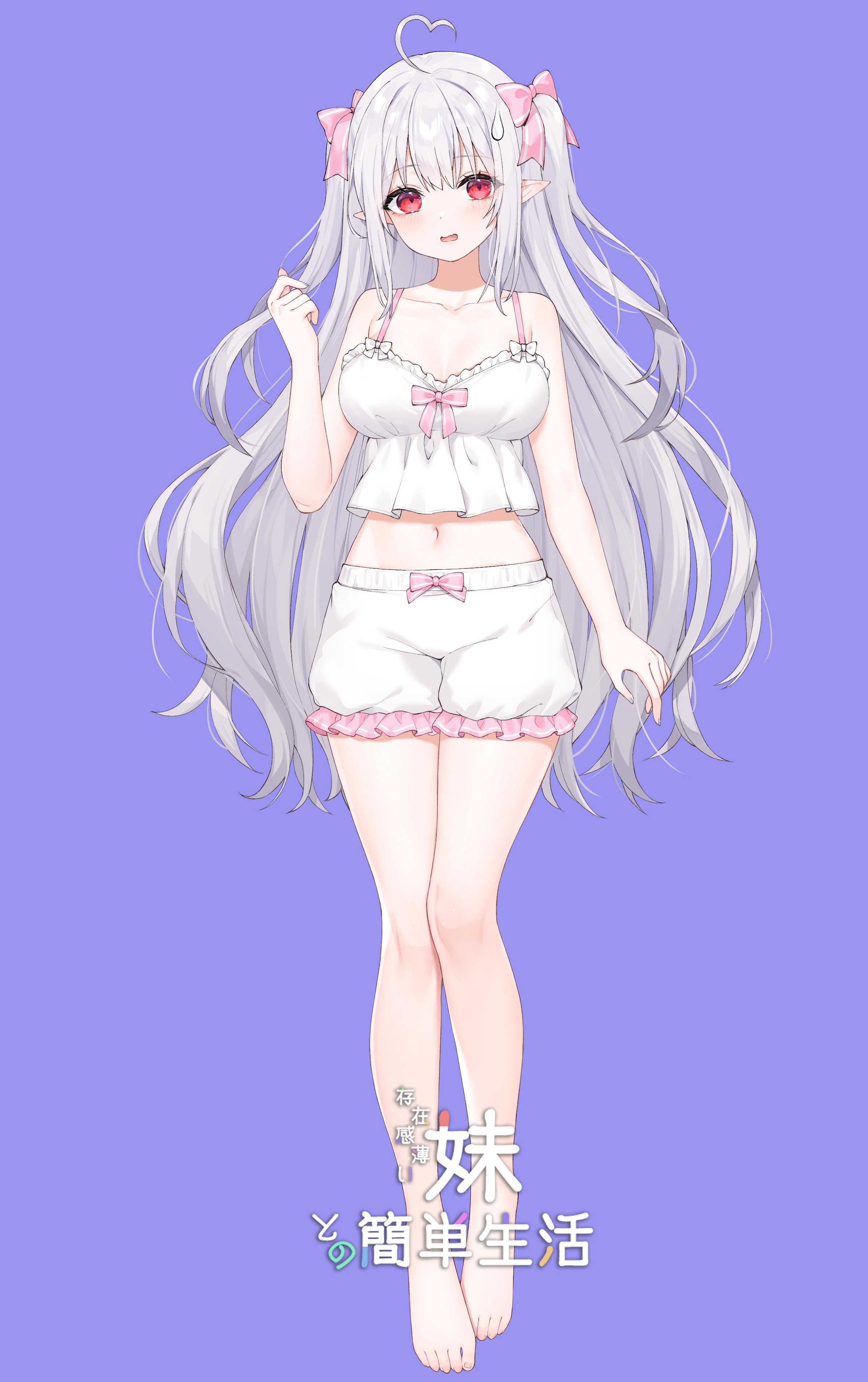 和存在感薄弱妹妹一起的简单生活v0.82背景